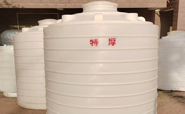 特厚秦安塑料桶批量交付实录：强化结构应对严苛储运环境